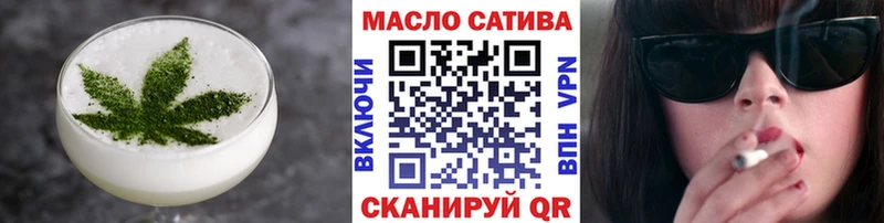 blacksprut зеркало  Каневская  Canna-Cookies конопля  как найти  