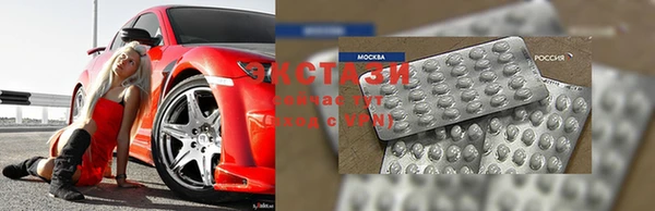 мяу мяу мука Алексеевка
