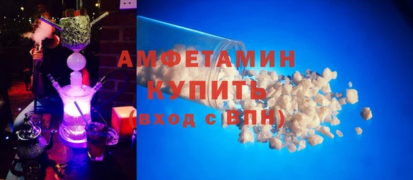 мяу мяу мука Алексеевка