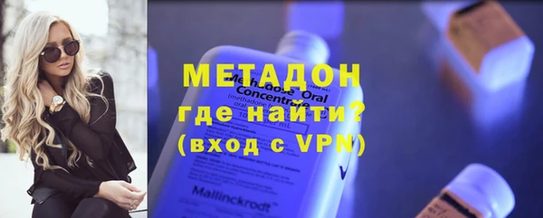 мяу мяу мука Алексеевка
