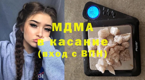 мяу мяу мука Алексеевка