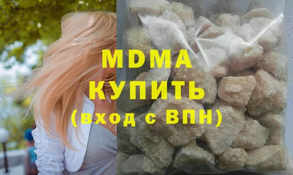 не бодяженный Алзамай