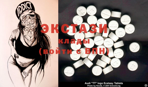 не бодяженный Алзамай