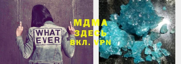 не бодяженный Алзамай