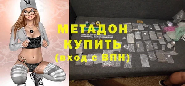 мяу мяу мука Алексеевка
