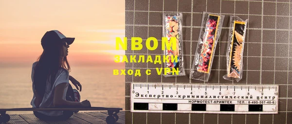 не бодяженный Алзамай