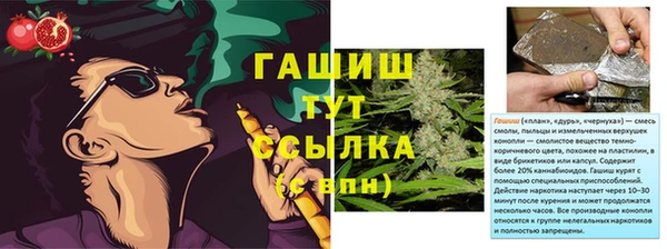 не бодяженный Алзамай