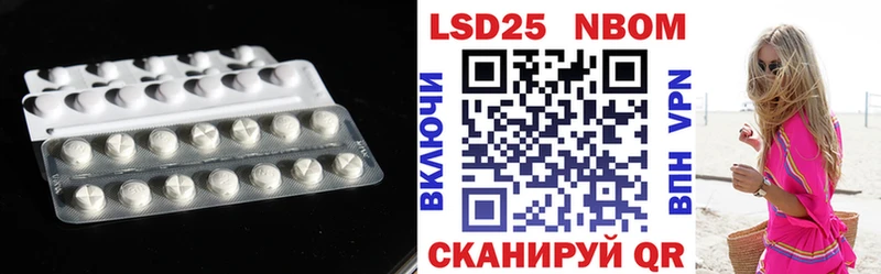 это официальный сайт закладка Каневская ЛСД экстази ecstasy