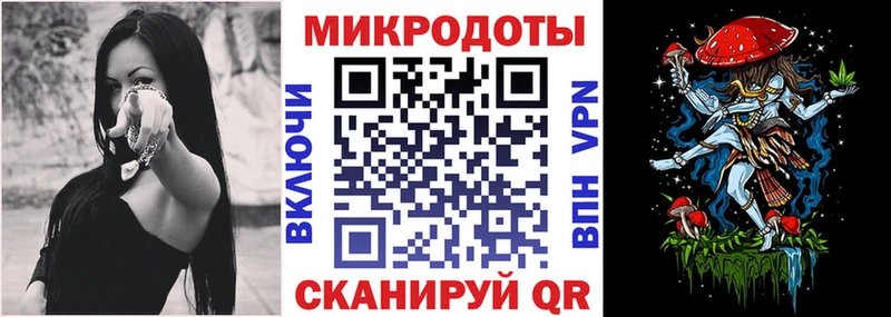 купить наркоту Каневская ссылка на мегу ССЫЛКА Галлюциногенные грибы GOLDEN TEACHER